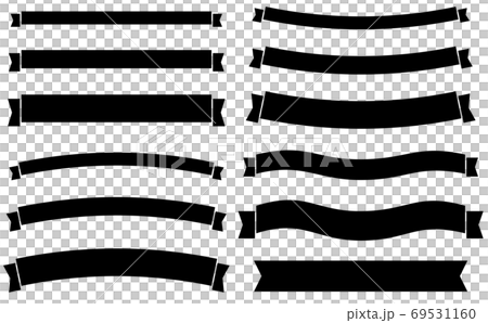 横長の幅違いリボンセット 黒 モノクロのイラスト素材 横長の幅違いリボンセット 黒 モノクロのイラスト素材
