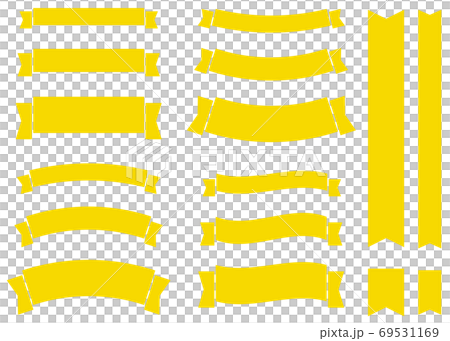 Simple ribbon set with different widths Yellow 69531169