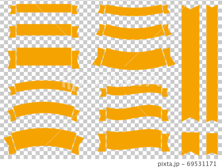 Simple ribbon set with different widths Orange 69531171