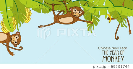 Illustration of a group of monkeys getting up to all sorts of mischievous tricks and fun. Playing with bananas. Illustration of a group of monkeys getting up to all sorts of mischievous tricks and fun. Playing with bananas. 69531744