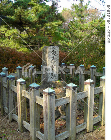 勿来の関 69531908