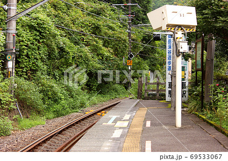 青梅線軍畑駅のホームから見た二俣尾方面の写真素材