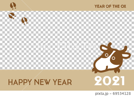 丑年 牛のシンプルでかわいい年賀状イラストのイラスト素材