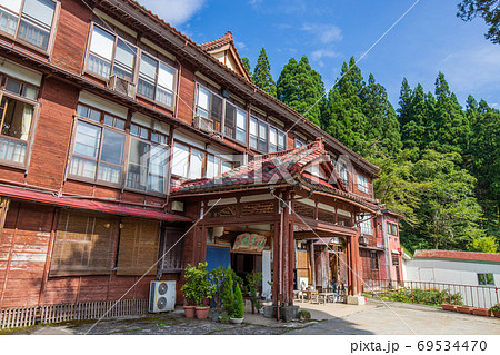 松之山温泉凌雲閣 松之山温泉凌雲閣 69534470