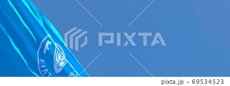 3D rendering of the flag of Food and agriculture organization waving in the wind 69534523