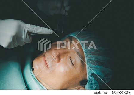 Hospital 69534883