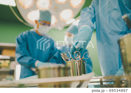 Hospital 69534897