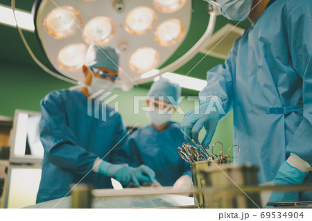 Hospital 69534904