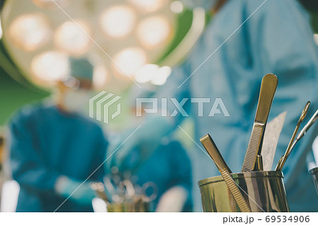 Hospital Hospital 69534906