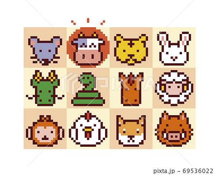 ドット絵 年賀イラスト丑のイラスト素材