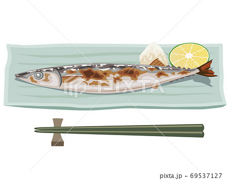 秋刀魚の塩焼きのイラスト素材