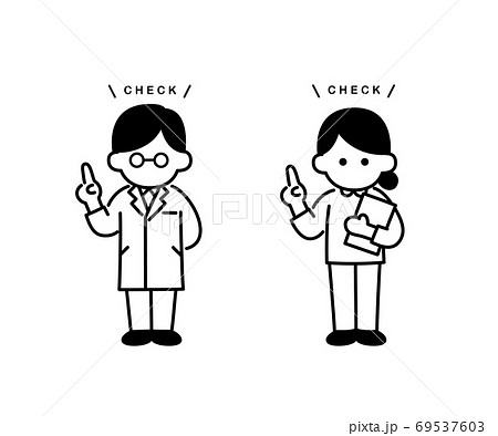 A Simple Three Headed Person Pointing At A Stock Illustration