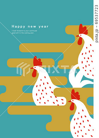 29年 酉年 年賀状テンプレートのイラスト素材