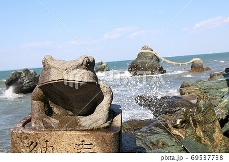 二見興玉神社の蛙 二見興玉神社の蛙 69537738