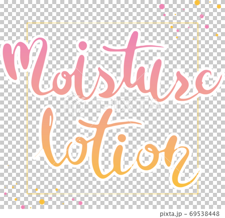 Lotion Lettering English Moisture Lotion drawn by hand lettering - Stock Illustration ...