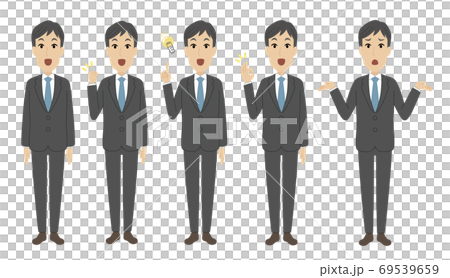 ビジネスマン ポーズ集 全身① 開き口5点セット ビジネスマン ポーズ集 全身① 開き口5点セット 69539659