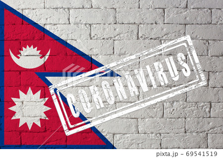 Flag of the Nepal with original proportions. Flag of the Nepal with original proportions. 69541519