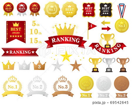 Illustration Material Of Ranking Trophy And Crown Stock Illustration 69542645 Pixta
