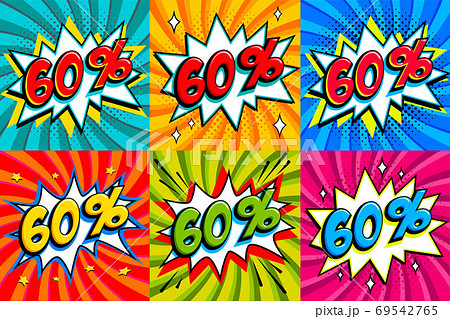 Sale set. Sale sixty percent 60% off tags on a Comics style bang shape background. Pop art comic discount promotion banners. Seasonal discounts, Black Friday, cyber monday. 69542765