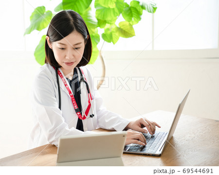 オンライン診療イメージ 69544691