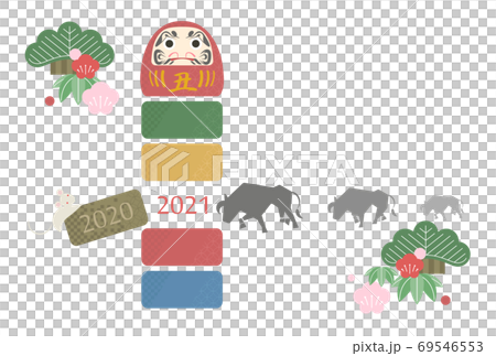 2021 ox year New Year's card 69546553