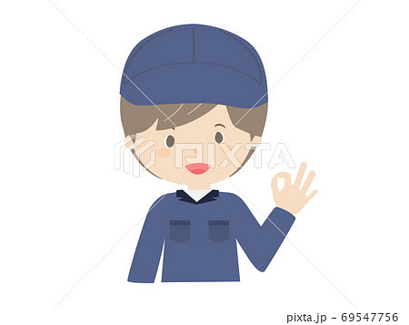 Men in work clothes to pose OK Men in work clothes to pose OK 69547756