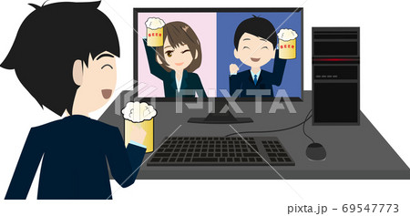 オンライン飲み会で盛り上がるビジネスマン達のイラストのイラスト素材