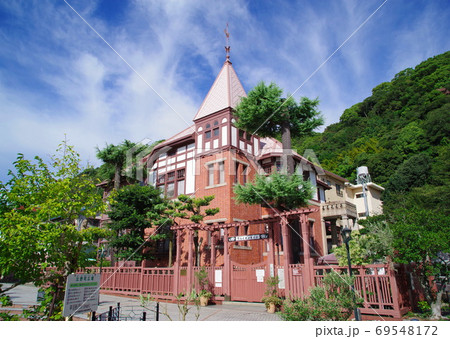 神戸 北野のシンボル 風見鶏の館 神戸 北野のシンボル 風見鶏の館 69548172