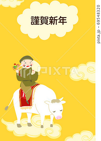 白い牛に乗った七福神・大黒天の年賀状イラス 69548320