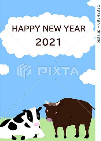ホルスタイン牛と黒毛和種の年賀状イラスト2021 69548321