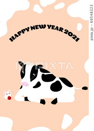 ホルスタイン牛とネズミの年賀状イラスト21のイラスト素材