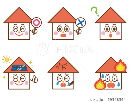 家のキャラクター　イラストセット 69548564