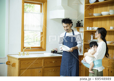 家族 ファミリー 親子 家事 家族 ファミリー 親子 家事 69548989