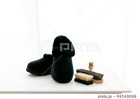 靴の手入れ　ムートンブーツ 69549088