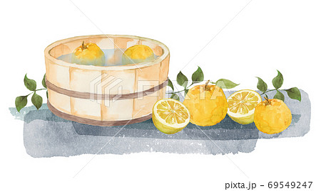 柚子と風呂桶の水彩画のイラスト素材