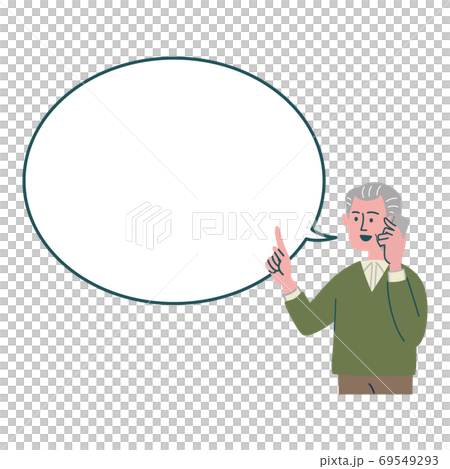 Male Senior Proposal Standing Blank Blank Male Senior Proposal Standing Blank Blank 69549293