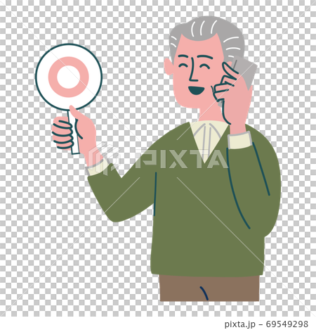 Male senior mobile phone Maru standing 69549298