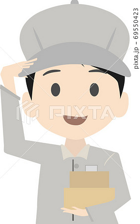 荷物を持ったかわいい男の配達員のイラスト素材 荷物を持ったかわいい男の配達員のイラスト素材