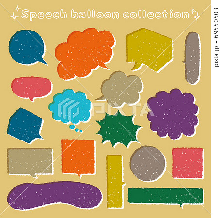 版ズレ風ふきだしセット 69550503