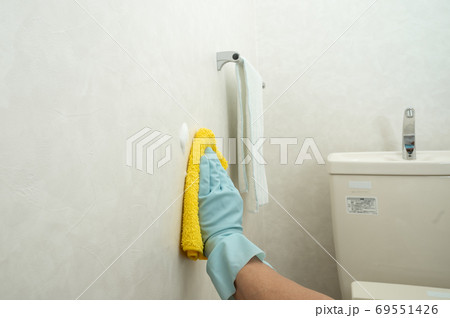 夫のトイレ壁紙クリーニング 夫のトイレ壁紙クリーニング 69551426