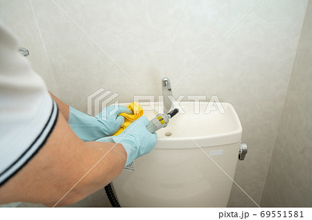 スチームクリーナーでトイレクリーニング 69551581