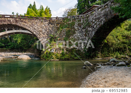 美里町に流れる清流緑川に架かる二俣橋と恋人の聖地 69552985