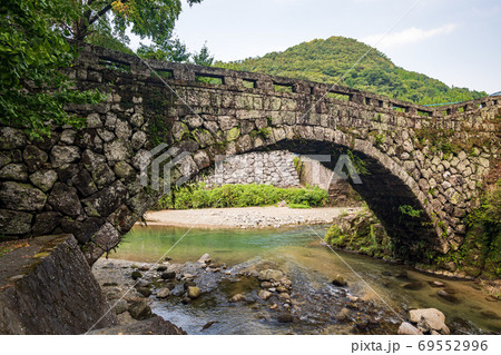 美里町に流れる清流緑川に架かる二俣橋と恋人の聖地 美里町に流れる清流緑川に架かる二俣橋と恋人の聖地 69552996