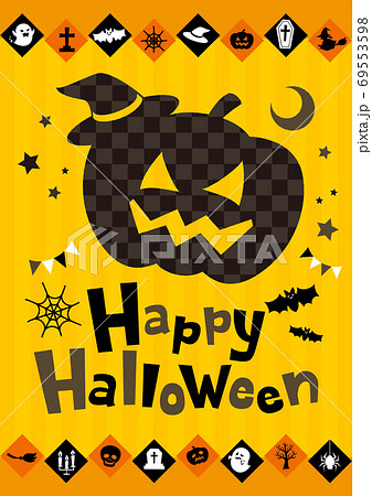 ハロウィンのイラスト ハロウィンのイラスト 69553598