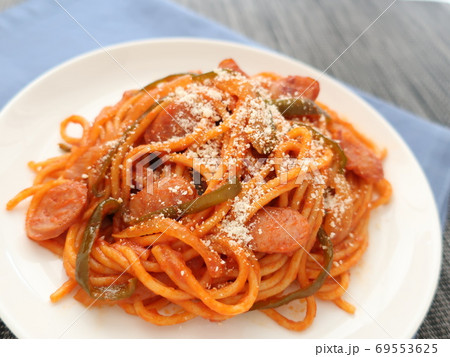 おいしいナポリタン おいしいナポリタン 69553625