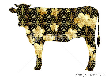 丑　年賀状　干支　アイコン 69553786