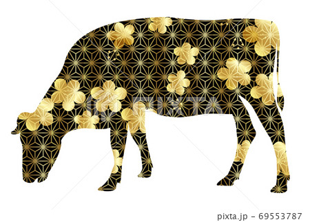 丑 年賀状 干支 アイコン 丑 年賀状 干支 アイコン 69553787