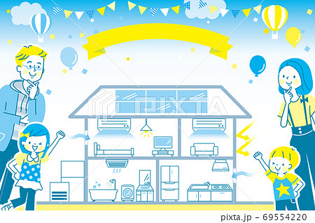 エコ住宅のイメージ/ZEH住宅/家電のアイコン/IOT 69554220