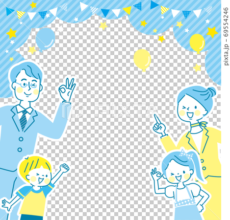 Smiley family and bright background material 69554246