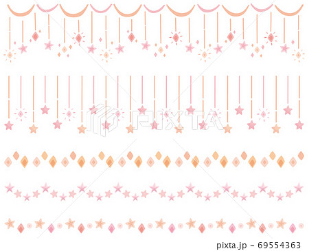 星や光のオシャレなキラキラ罫線 装飾セット ピンクのイラスト素材